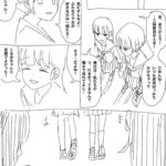 レス1番の画像4