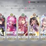 レス59番の画像1