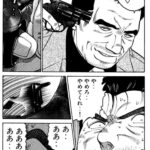 レス16番の画像3