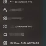 レス24番の画像1