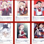 レス1番の画像1