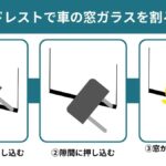 レス13番の画像1