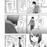 レス3番の画像1