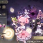 レス15番の画像1