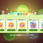 レス10番の画像1