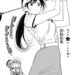 レス38番の画像1