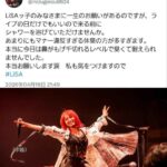 レス5番の画像1