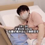 レス1番の画像2