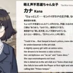 レス1番の画像4