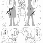 レス1番の画像2