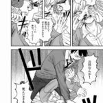 レス24番の画像4