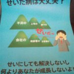 レス68番の画像3