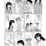 レス18番の画像2