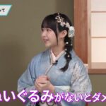 レス1番の画像3