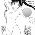 レス33番の画像1