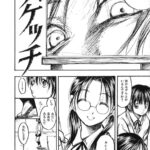 レス1番の画像2