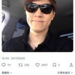 レス26番の画像7