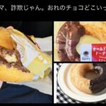 レス55番の画像1