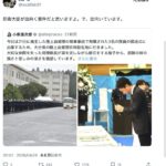 レス25番の画像3