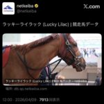 レス10番の画像1