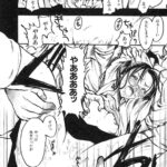 レス3番の画像3