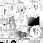 レス27番の画像1