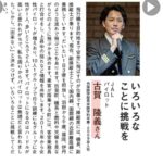 レス2番の画像1