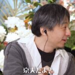 レス69番の画像1