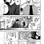 レス1番の画像3