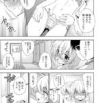 レス27番の画像5