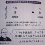 レス39番の画像1