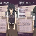 レス1番の画像4