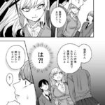 レス15番の画像2