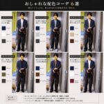 レス70番の画像1