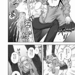 レス24番の画像2