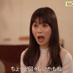 レス1番の画像4