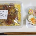 レス16番の画像1