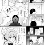 レス31番の画像5