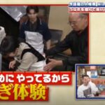 レス4番の画像1