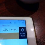 レス13番の画像1