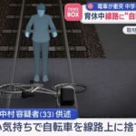 レス1番の画像5