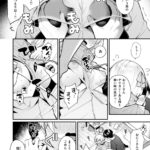 レス5番の画像2