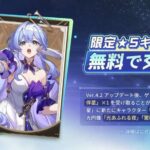 レス49番の画像1