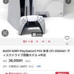 レス22番の画像1