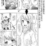 レス12番の画像1