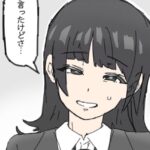 レス1番の画像8