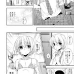 レス27番の画像2