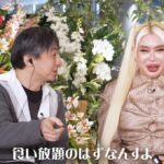 レス69番の画像2