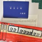 レス55番の画像2