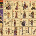 レス3番の画像1